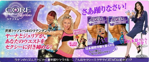 �R�A���Y�� ���Z�����Ȃ�A����U��I���n�C�e���V�����ȃE���T�̐V���i�I���{�ʂ����������