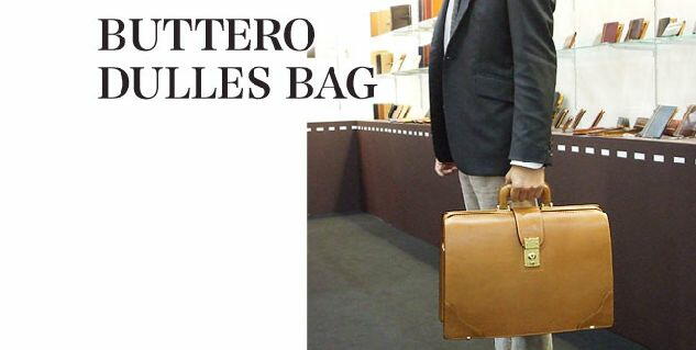 �r�W�l�X�Ƀv���C�x�[�g�ɑ劈��̃_���X�o�b�O�B�������󂯂Ă��瑢�邽�ߎ��Ԃ�������܂������E�ł��Ȃ��̂��߂����̃_���X�o�b�N�ł��B