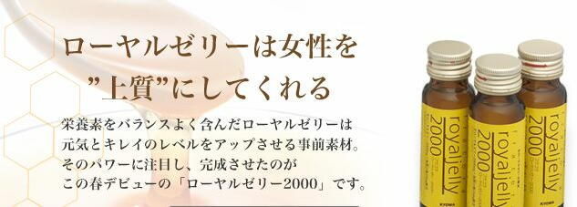 �K�{�A�~�m�_���܂ރA�~�m�_�ށA���A�~�m���_�A�p���g�e���_�Ȃǃ^���p�N�����A�r�^�~���ށA�~�l�����ނȂǂ̗L�p�������܂܂�Ă���A���R�̃p�[�t�F�N�g�t�[�h�Ƃ������Ă��܂��B�t���R�� ���[�����[���[2000