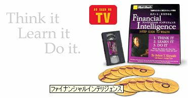 �����𑝂₷���߂̎��H�I�ȍ����Ǘ��̊�b�m����g�ɂ��Ă݂����Ǝv���܂��񂩁H