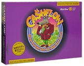 ���o�[�g��L���T�L�̃L���b�V�� �t���[�Q�[��